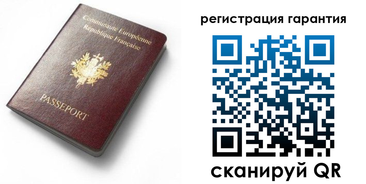 временная регистрация гарантия в Липецке