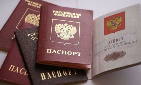 прописка в Липецке