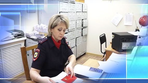 прописка в Липецке